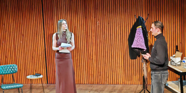 Living with an Alien by Esme Waters