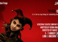 Jack in the Box Camden Fringe poster showing a jester figure against a red background