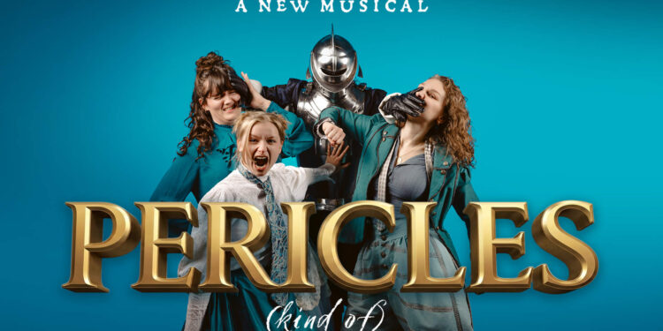 PERICLES (kind of) cast surrounding a knight in armour at the Old Red Lion Theatre